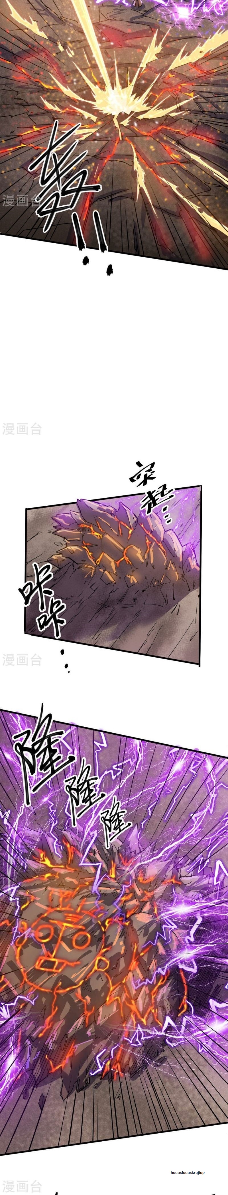 Shura Sword Sovereign Chapter 294 Gambar 13